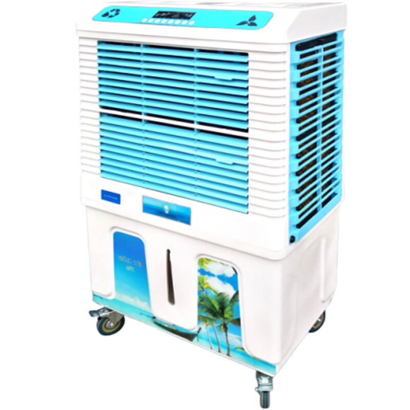 Máy làm mát không khí Hakari HK-5500