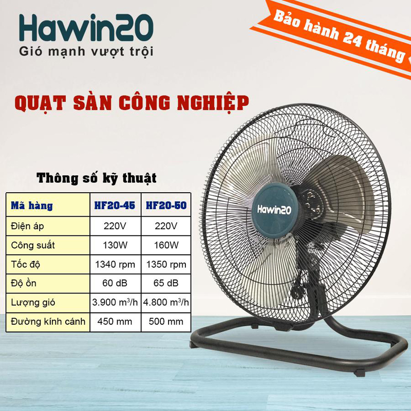 Quạt sàn công nghiệp HAWIN HF20-45