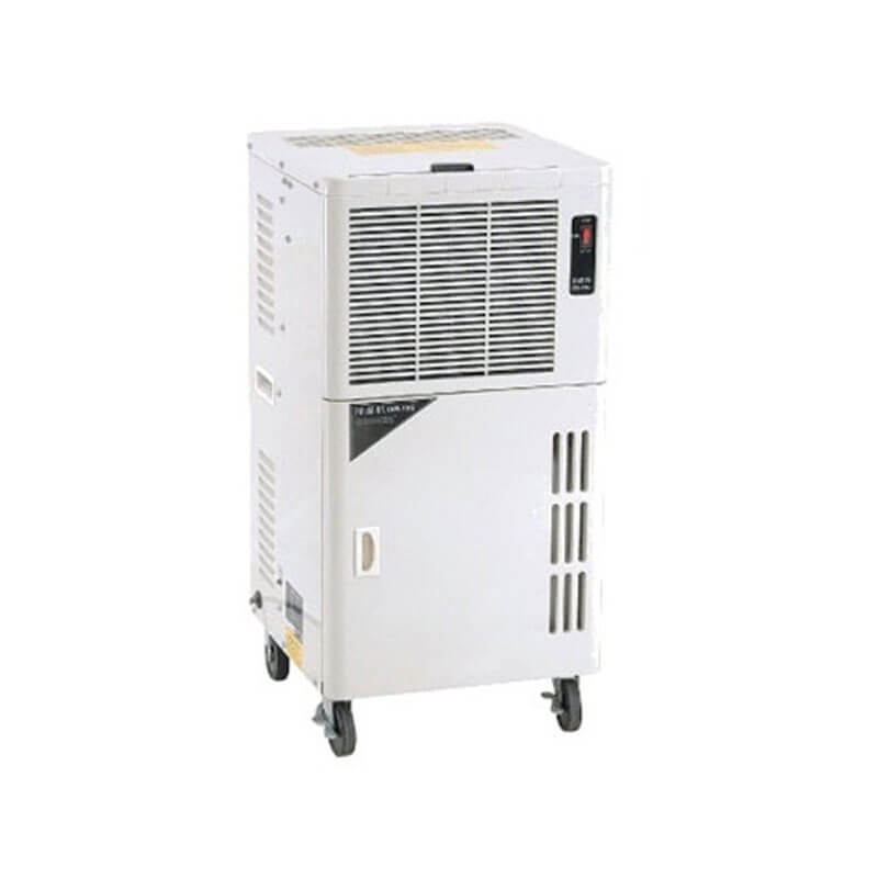 Máy hút ẩm công nghiệp Nakatomi DM-15V