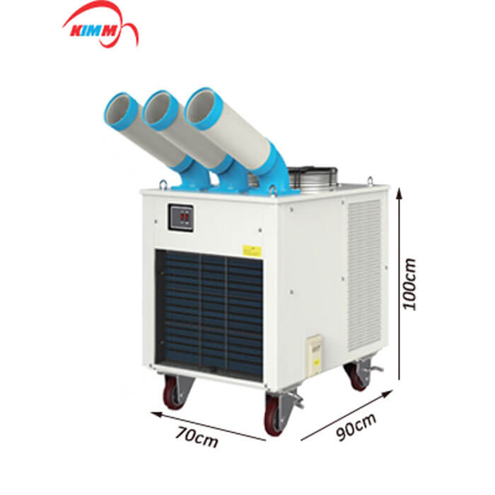 Máy lạnh di động công nghiệp Nakatomi SAC-7500